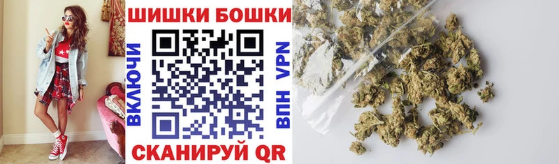 Купить наркотики сайты Чаплыгин COCAIN Меф мяу мяу Альфа ПВП Марихуана