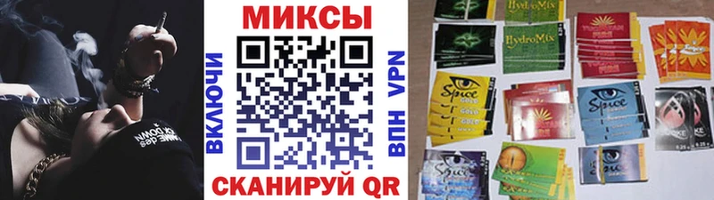 Бутират буратино  Чаплыгин 