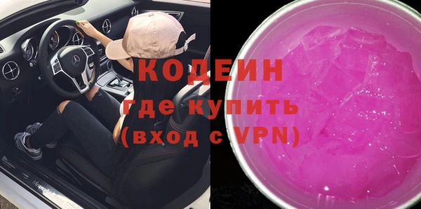 мдма Медвежьегорск