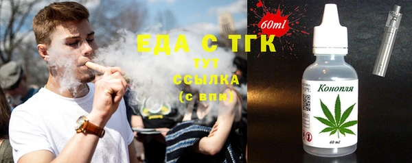 кокс Медногорск