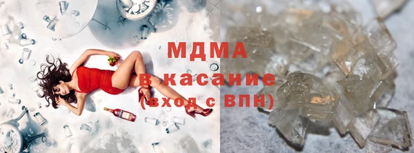кокаин Михайловка