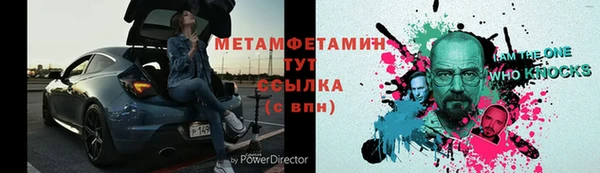мдма Медвежьегорск
