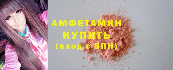 кокс Медногорск
