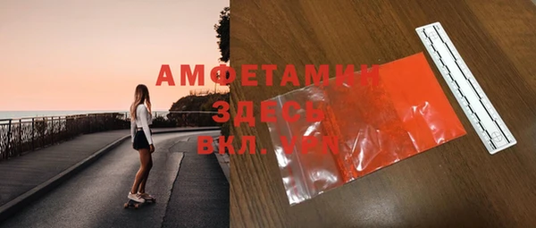 кокаин Михайловка