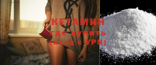эйфоретик Михайловск