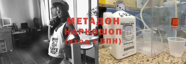 а пвп мука Михайлов
