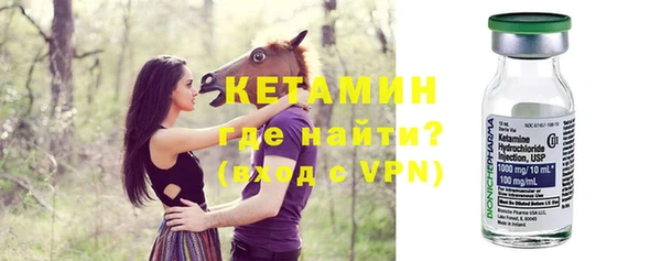 МДМА Мегион