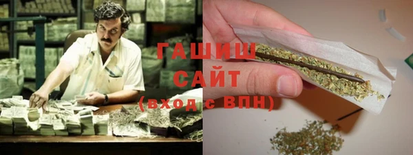 мдма Медвежьегорск
