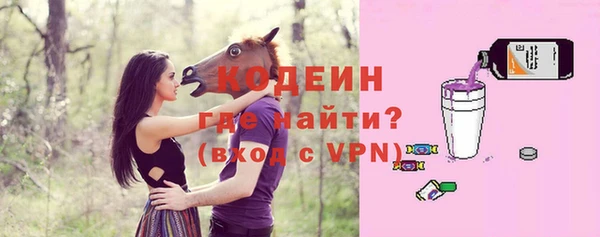 а пвп мука Михайлов