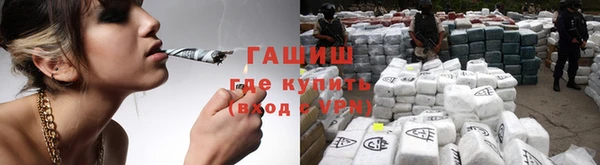 кокс Медногорск
