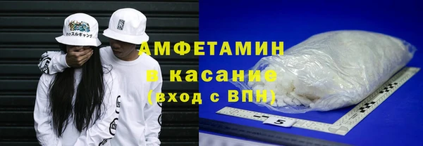 кокс Медногорск