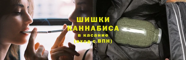 эйфоретик Михайловск