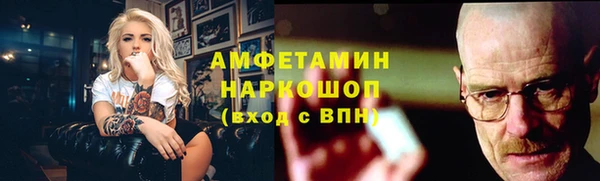 а пвп мука Михайлов