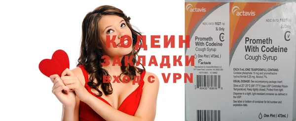 кокс Медногорск