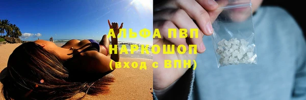 МДМА Мегион