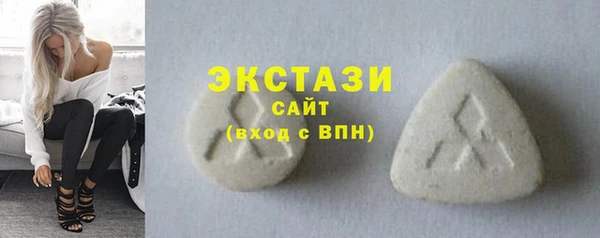 мдма Медвежьегорск