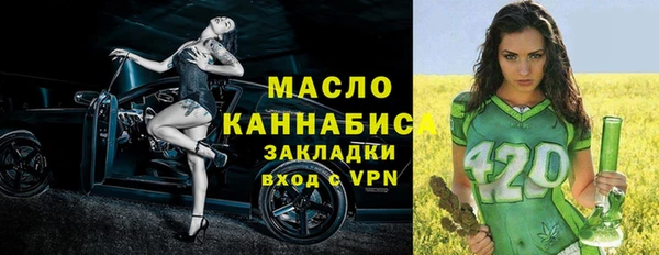 кокс Медногорск
