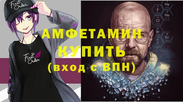 а пвп мука Михайлов