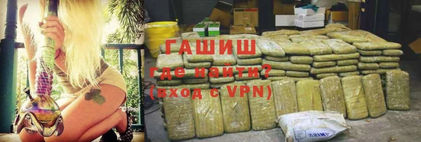 а пвп мука Михайлов