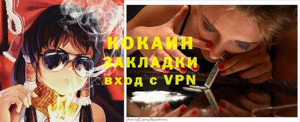а пвп мука Михайлов