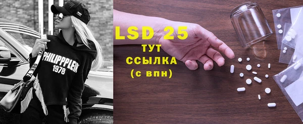 дурь Валуйки