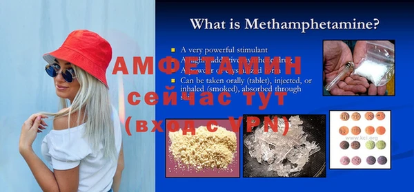 кокс Медногорск