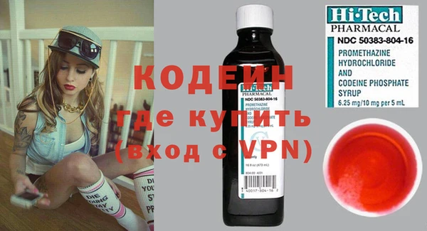 мдма Медвежьегорск