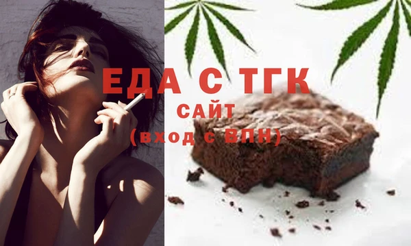 мдма Медвежьегорск