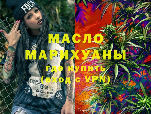 а пвп мука Михайлов