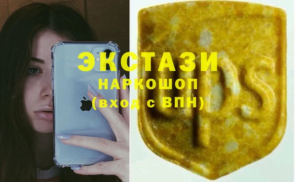 кокаин Михайловка