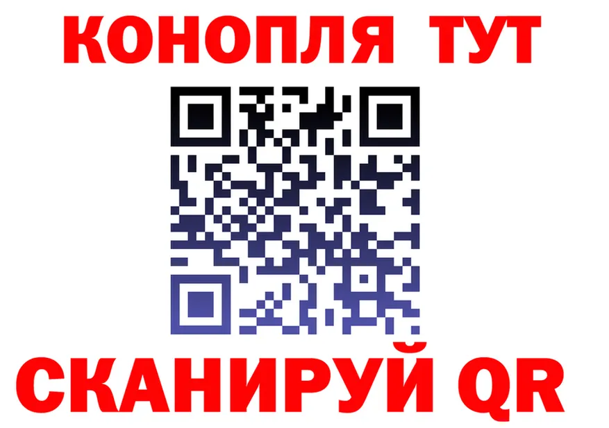 ТГК Wax зеркало shop MEGA Чаплыгин