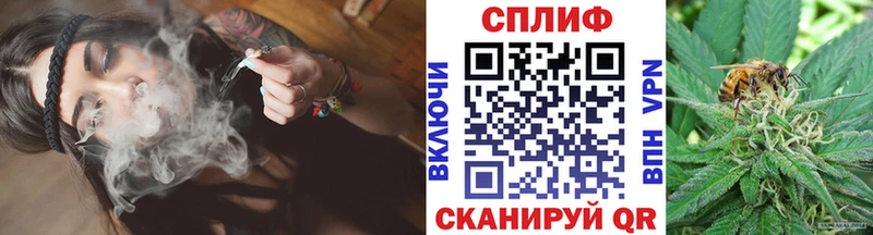 Марихуана план Чаплыгин