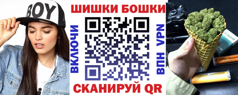 Бошки марихуана OG Kush  Чаплыгин 